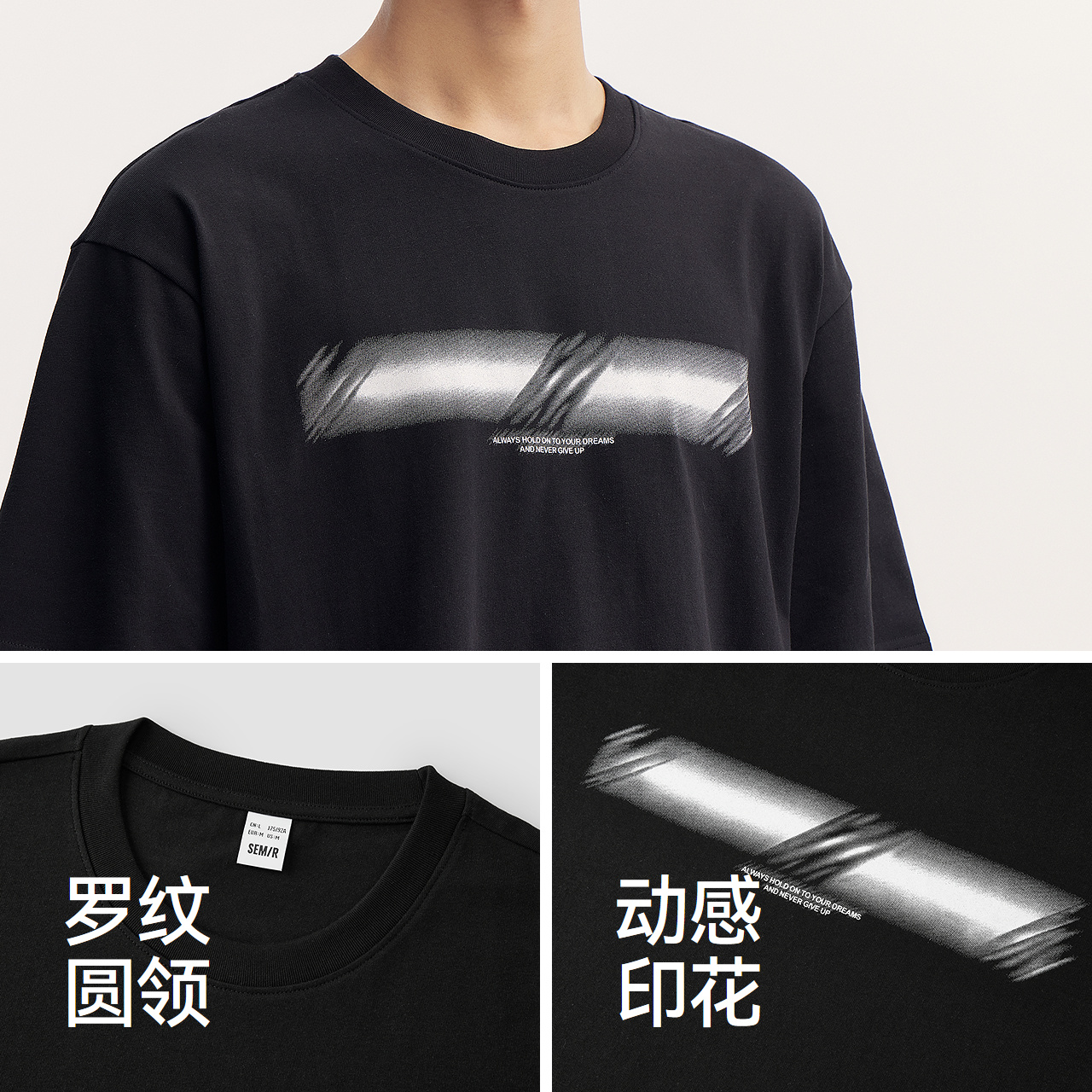 本白10101