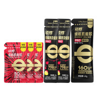 会员专享：迈胜 M-ACTION 尝鲜礼包 20g能量胶*3+60g黑胶*1+20g电解质PRO*2