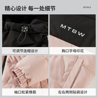美特斯邦威 2025秋季拼接撞色宽松保暖棉服