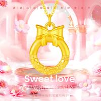 千年 CEMNI 18K金项链蝴蝶结平安扣吊坠七夕礼物送女友爱人