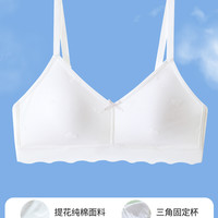安菲雅 annphia 少女文胸 A50758