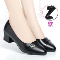 华运花啡语 中年女士单鞋 HF330P