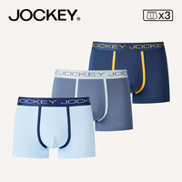 JOCKEY 男士平角内裤套装 JM1503119