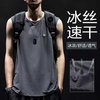 嘉晔 JIAYE 嘉晔 男士运动健身休闲背心 冰丝无袖上衣