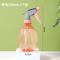 UROU家用酒精喷壶消毒水清洁喷雾瓶气压式细雾浇花洒小喷水壶喷瓶 透粉【2个装】 无规格