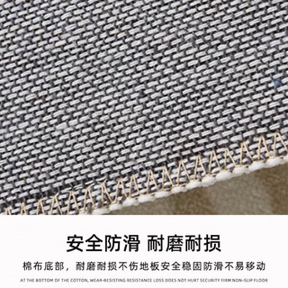 KAYE卡通床边地毯仿羊绒女孩儿童房间加厚地垫家用客厅卧室公主床边毯 FYR-美美米妮 50X140cm