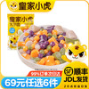 皇家小虎 大芋圆500g（任选6件）