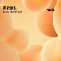 班尼路BALENOS&K系列套装圆领卫衣秋冬搭配直筒微喇裤时尚运动女装两件套 黑#纯色+麻灰#纯色 L