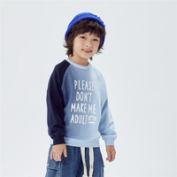 大嘴猴(paul frank)童装儿童卫衣2025秋冬款男女童宽松舒适休闲中大童圆领运动外套 057F浅蓝 150