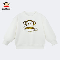 大嘴猴（paul frank）童装儿童卫衣2025秋冬款男女童宽松舒适休闲中大童圆领运动外套 250F白色 90