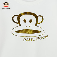 大嘴猴(paul frank)童装儿童卫衣2025秋冬款男女童宽松舒适休闲中大童圆领运动外套 250F白色 140