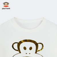 大嘴猴（paul frank）童装儿童卫衣2025秋冬款男女童宽松舒适休闲中大童圆领运动外套 250F白色 150