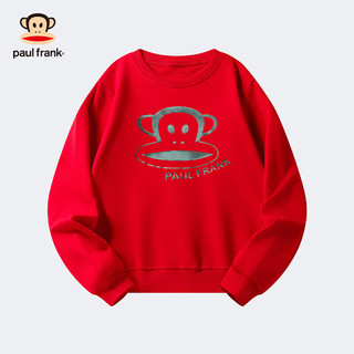 大嘴猴（paul frank）童装儿童卫衣2025秋冬款男女童宽松舒适休闲中大童圆领运动外套 250F红色 110