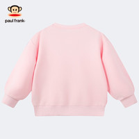 大嘴猴(paul frank)童装儿童卫衣2025秋冬款男女童宽松舒适休闲中大童圆领运动外套 250F浅粉 150