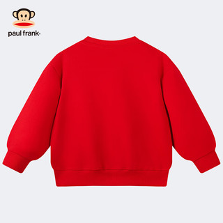 大嘴猴（paul frank）童装儿童卫衣2025秋冬款男女童宽松舒适休闲中大童圆领运动外套 250F红色 110