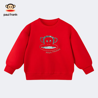 大嘴猴（paul frank）童装儿童卫衣2025秋冬款男女童宽松舒适休闲中大童圆领运动外套 250F红色 110