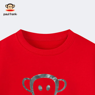 大嘴猴（paul frank）童装儿童卫衣2025秋冬款男女童宽松舒适休闲中大童圆领运动外套 250F红色 130