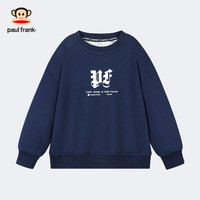 大嘴猴（paul frank）童装儿童卫衣2025秋冬款男女童宽松舒适休闲中大童圆领运动外套 119F藏青 110