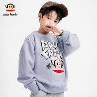 大嘴猴(paul frank)童装儿童卫衣2025秋冬款男女童宽松舒适休闲中大童圆领运动外套 519B浅蓝 120