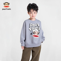 大嘴猴（paul frank）童装儿童卫衣2025秋冬款男女童宽松舒适休闲中大童圆领运动外套 519B浅蓝 130