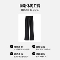 班尼路BALENOS&K系列运动套装外套女连帽开衫上衣搭配休闲微喇修身卫裤两件套 麻灰#纯色+麻灰#纯色 XL