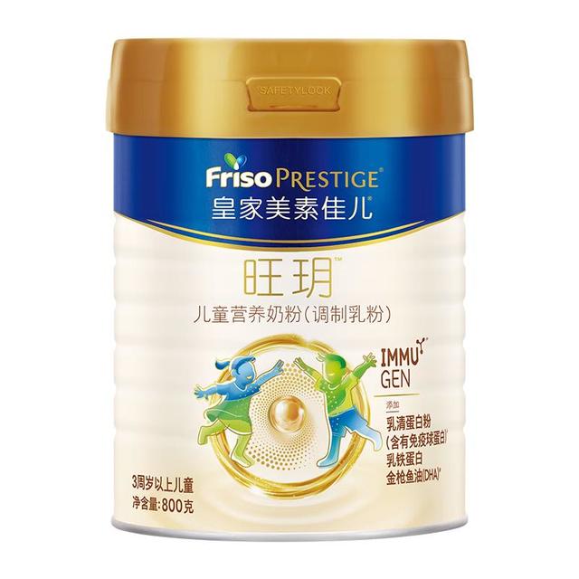 美素佳儿 皇家旺玥儿童营养奶粉（调制乳粉）3周岁以上儿童罐装800g