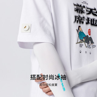 森马 纯棉宽松圆领短袖T恤
