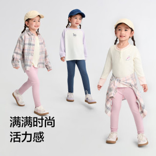 巴拉巴拉 童装儿童长裤宝宝打底裤男童女童裤子2025秋装可外穿208325108210