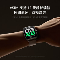 红米 Watch 5 eSIM版 智能手表 浮光钛