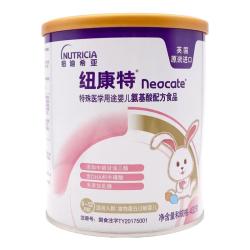 Neocate 特殊医学用途婴儿氨基酸配方食品 400g 1罐