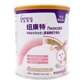Neocate 特殊医学用途婴儿氨基酸配方食品 400g 1罐