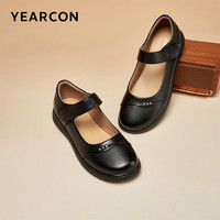 意尔康女鞋2025老太太单鞋真皮皮鞋舒适软底中老年奶奶鞋 黑色-2 38