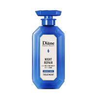  Moist Diane/黛丝恩 夜间修护 护发素  450ml