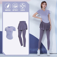 范斯蒂克 VANSYDICAL TC60057 女款瑜伽服