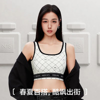 草本初色吊带背心女内搭2025春夏薄款无痕带胸垫舒适百搭吊带 L 山湖绿【条纹吊带短款】