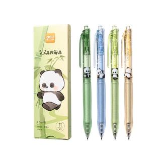 今日必买：得力 熊有成竹按动中性笔 0.5mmST 黑色4支/盒 SA233