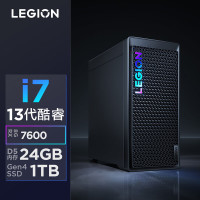 联想拯救者 刃7000K 2024 超能版 十三代酷睿版 游戏台式机 黑色