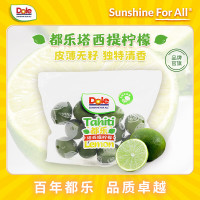 都乐 柠檬 8-12粒 净重500g