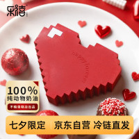 乐禧 至臻挚爱双莓慕斯蛋糕 400g/盒
