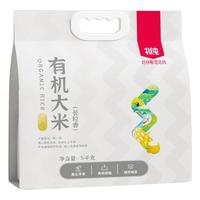  BeiChun/北纯 有机长粒香大米  有机长粒香10斤 袋装