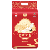 北纯大米东北大米 蟹田大米10斤