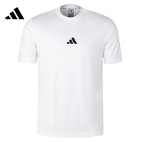 adidas 阿迪达斯 男子运动T恤 JY8561