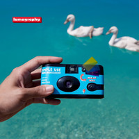 乐魔 Simple use 易拍胶片相机四色选择即开即用可重新上卷 35mm 彩色