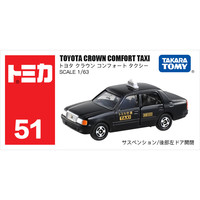 多美 746881 TOMY多美卡合金仿真小汽车模型儿童玩具51号丰田皇冠出租车 学生会员