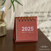 芯陌 SIMNO 2025年mini迷你小日历桌面摆件创意卡通新年简约ins风小台历 2025年红色-迷你小台历 创意迷你小台历
