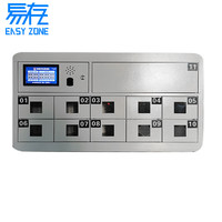 易存 智能手机存放柜寄存柜充电柜电子密码存储柜智能柜学校员工手机柜 10门手机柜