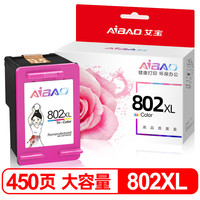 艾宝 802墨盒 彩色可加墨 大容量 适用惠普HP Deskjet1000 1010 1050 1510 2000 2050打印机墨盒