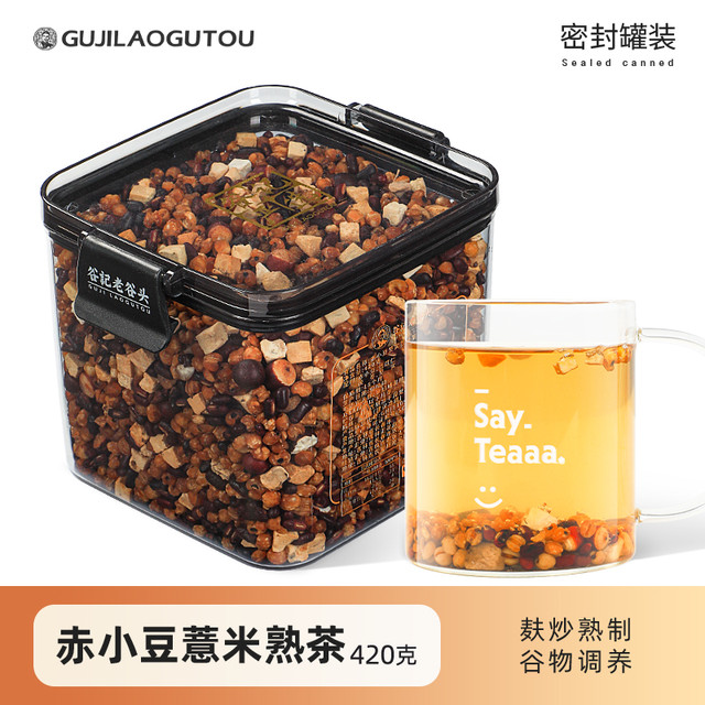 谷记老谷头 赤小豆薏米芡实茯苓熟茶 530g（30罐）