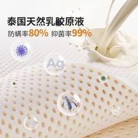 慕思（de RUCCI）床垫【睡眠精灵】乳胶床垫席梦思床垫慕斯床垫1.8x2米弹簧床垫 睡眠精灵【0胶水款】+MCW1-176 1500*2000
