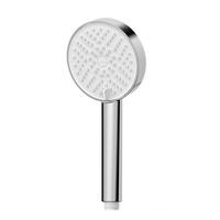 九牧 花洒喷头浴室增压出水手持花洒头 S260033-2B01-1